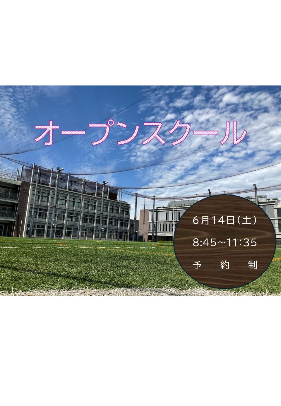Image from content